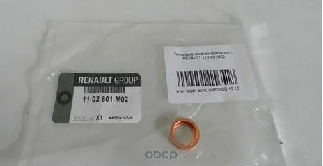 Прокладка сливной пробки с артикулом RENAULT 1102 601 M02