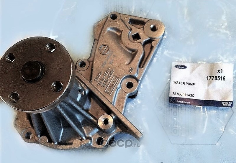 Водяной насос FORD 1778516