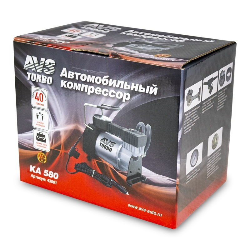 Компрессор для колес AVS KA580
