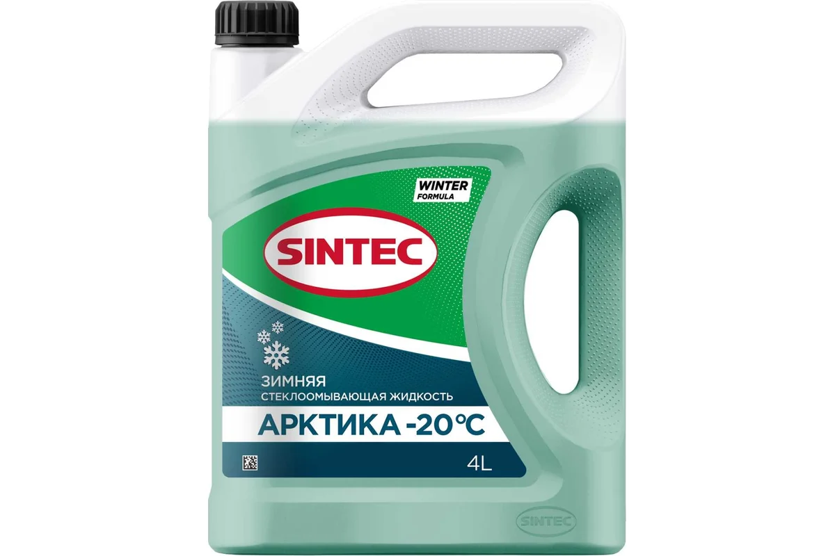 зимняя жидкость около -20&deg;C SINTEC 614507