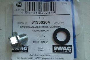 Резьбовая пробка с прокладкой SWAG 81930264