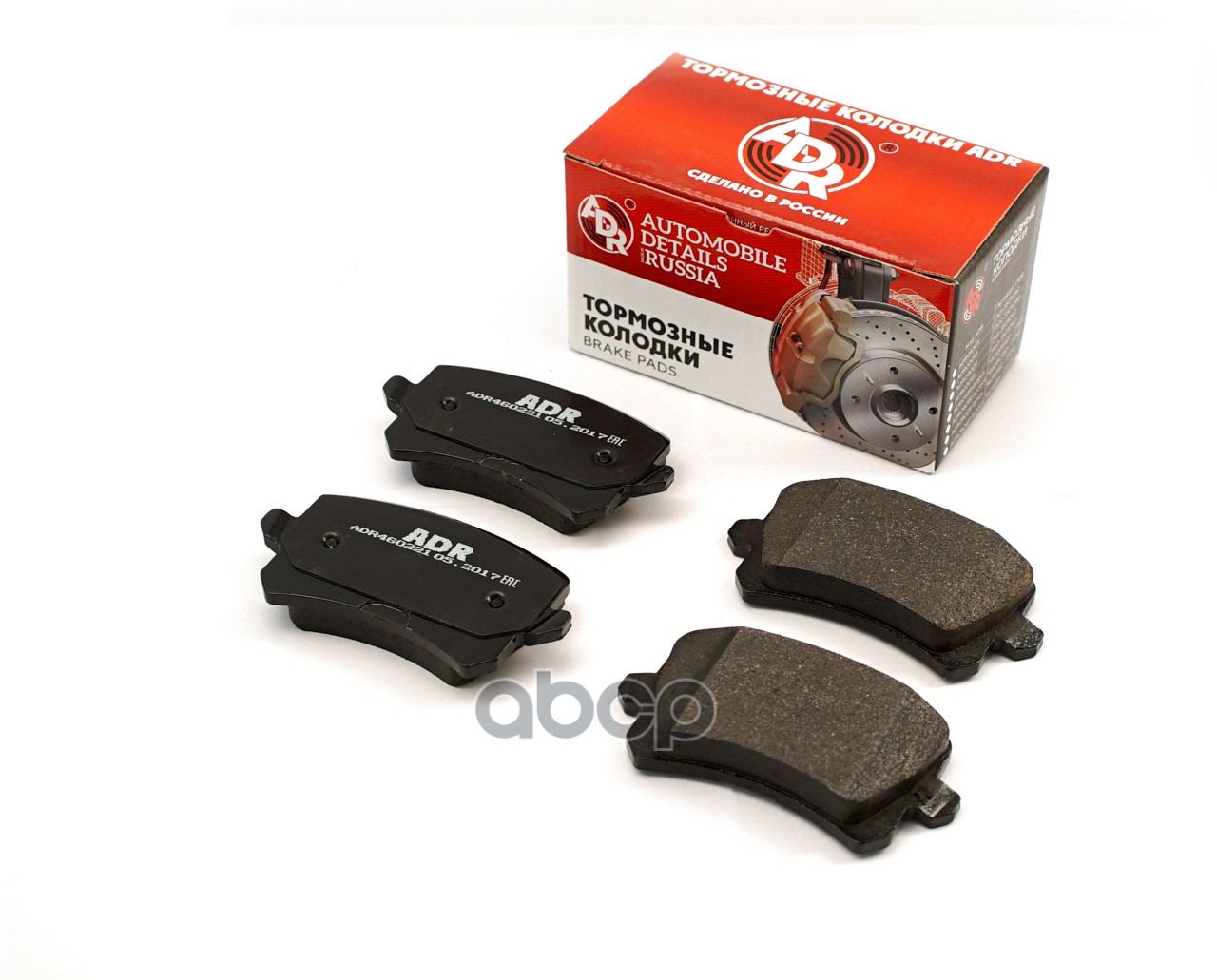 ADR 460221 &mdash; задние колодки Porsche, Seat и Skoda