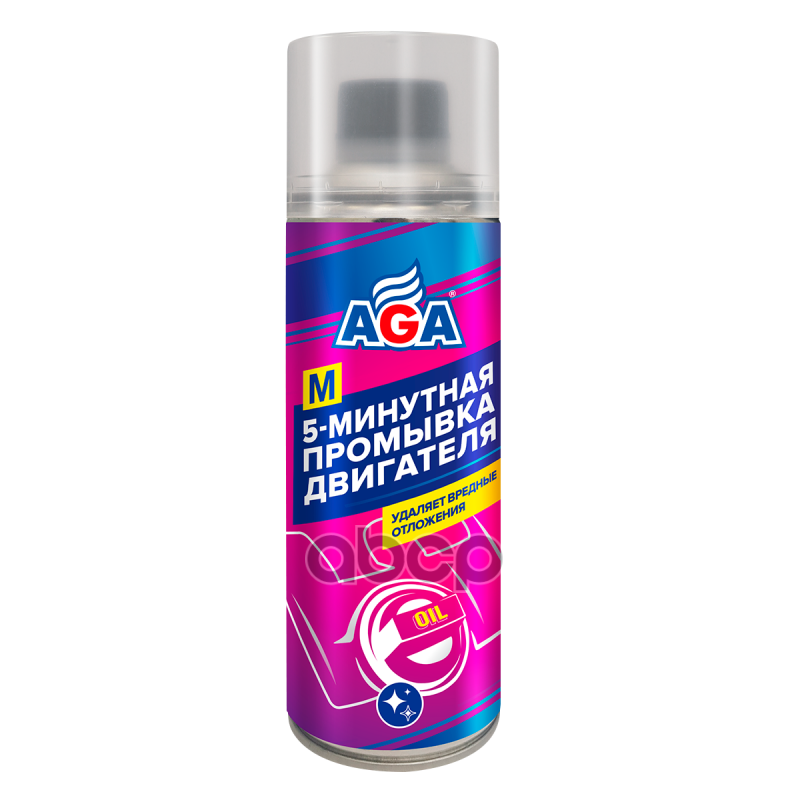 Промывка двигателя 5-минутная AGA AGA901M