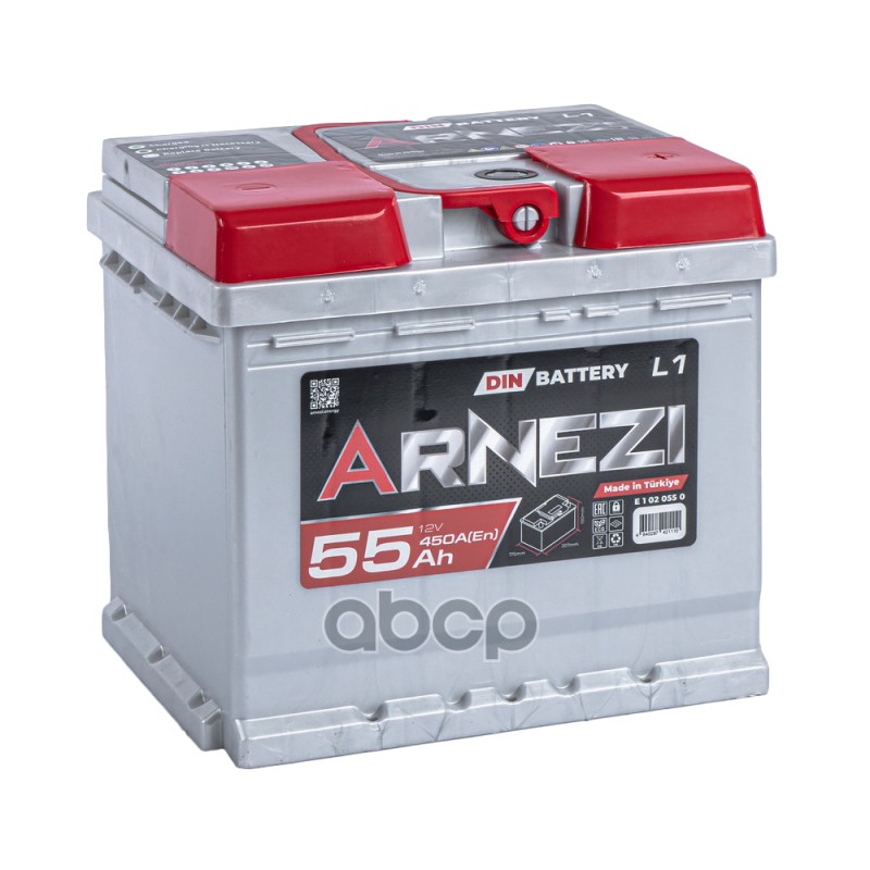 Аккумулятор Arnezi DIN 55 Ач обратный R+ 207x175x190 L1 EN 450 А ARNEZI E1020550