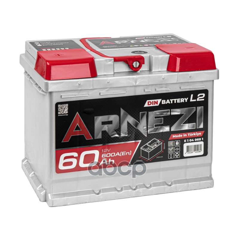 Аккумулятор Arnezi DIN 60 Ач прямой L+ 242x175x190 L2 EN 600 А ARNEZI E1040601