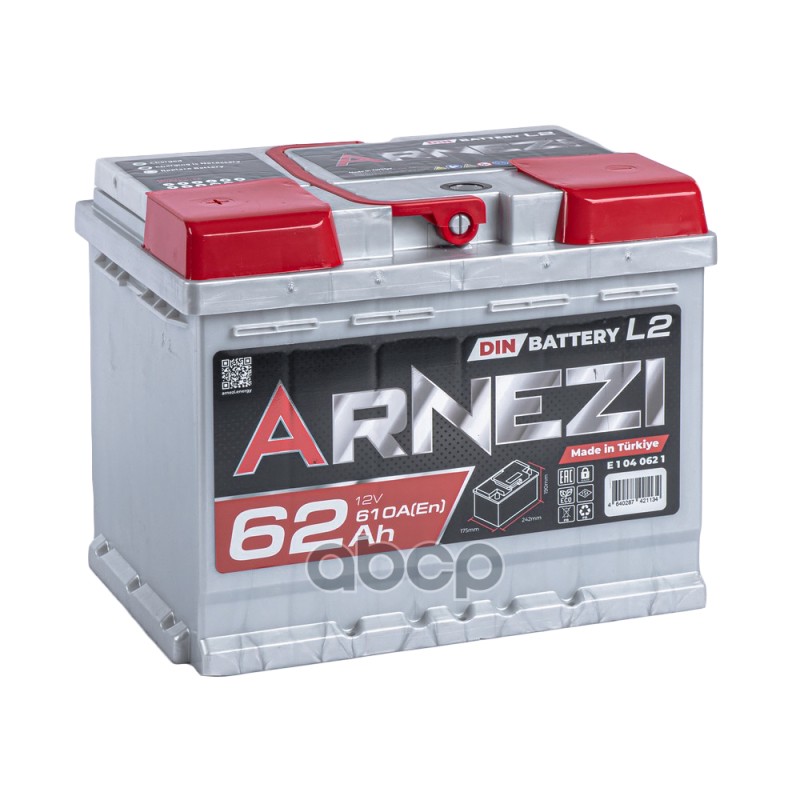 Аккумулятор Arnezi DIN 62 Ач прямой L+ 242x175x190 L2 EN 610 А ARNEZI E1040621