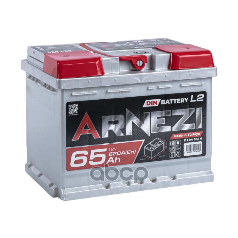 Аккумулятор Arnezi DIN 65 Ач обратный R+ 242x175x190 L2 EN 620 А ARNEZI E1040650
