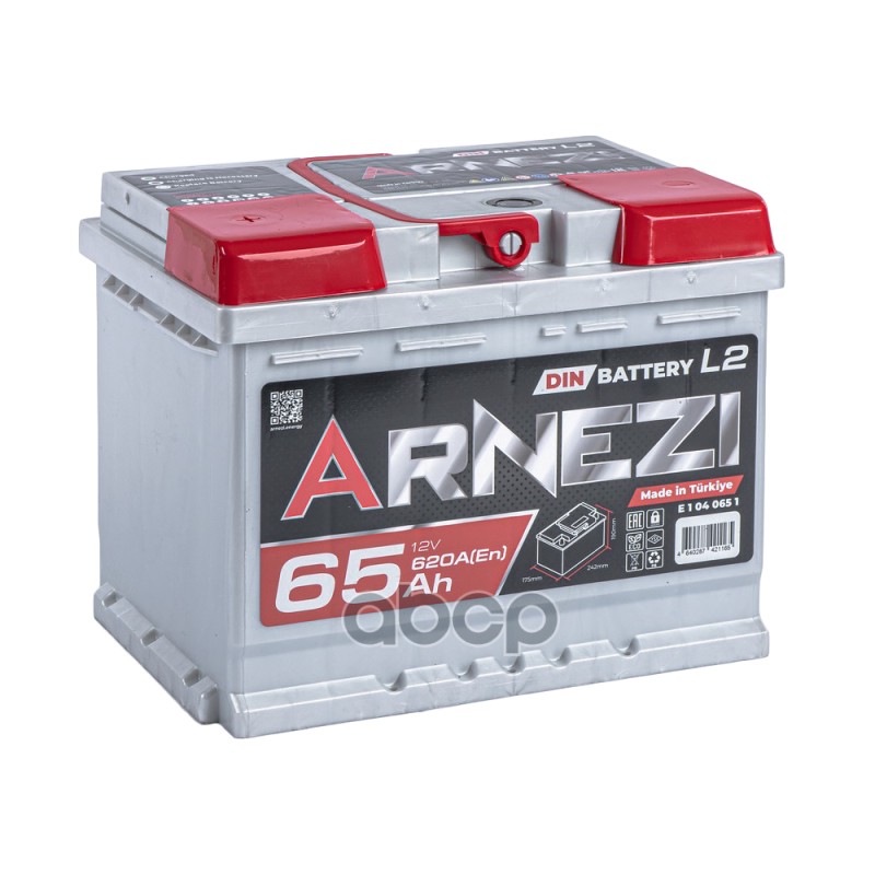 Аккумулятор Arnezi DIN 65 Ач прямой L+ 242x175x190 L2 EN 620 А ARNEZI E1040651