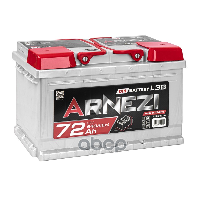 Аккумулятор Arnezi DIN 72 Ач обратный R+ 278x175x175 L3B EN 640 А ARNEZI E1050720