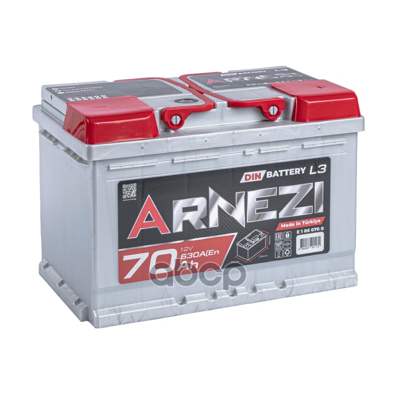 Аккумулятор Arnezi DIN 70 Ач обратный R+ 278x175x190 L3 EN 630 А ARNEZI E1060700