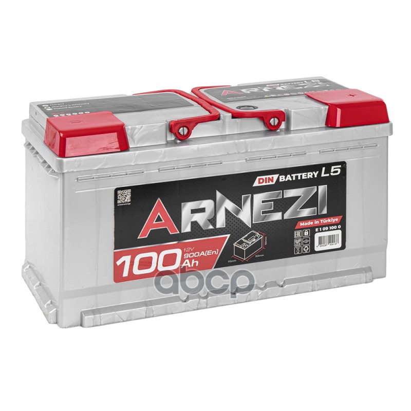 Аккумулятор Arnezi DIN 100 Ач обратный R+ 353x175x190 L5 EN 900 А ARNEZI E1091000
