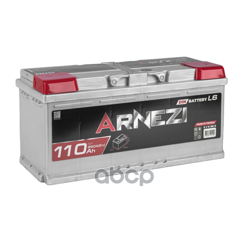Аккумулятор Arnezi DIN 110 Ач обратный R+ 390x175x190 L6 EN 950 А ARNEZI E1111100