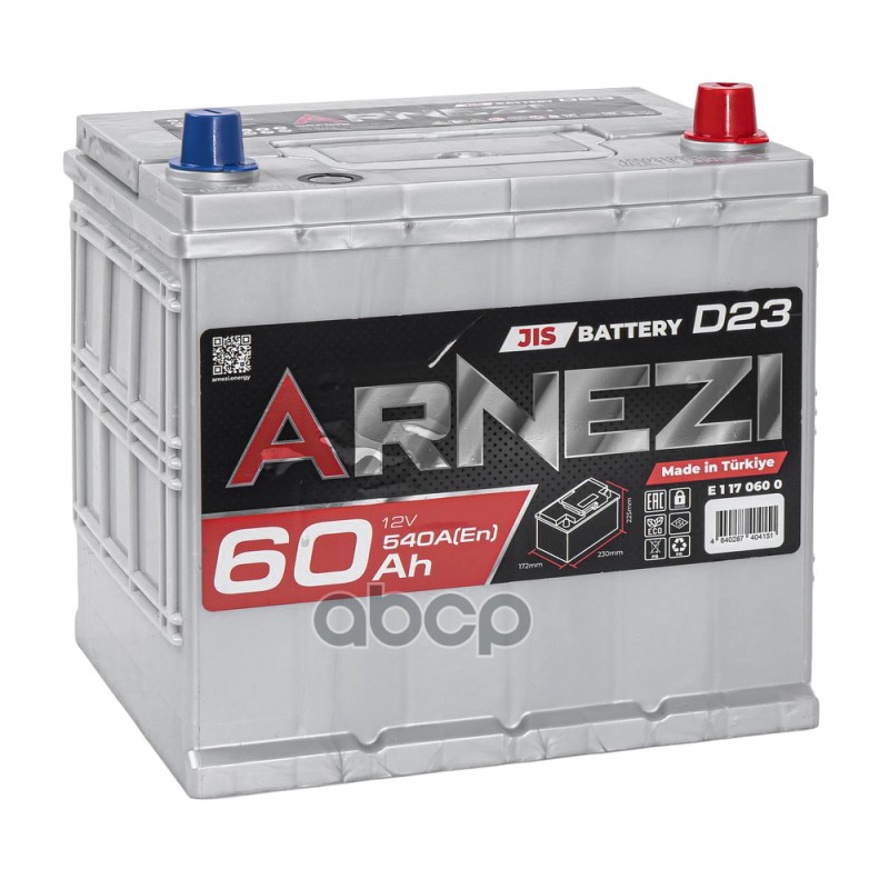 Аккумулятор Arnezi JIS 60 Ач обратный R+ 230x172x225 D23 EN 540 А ARNEZI E1170600
