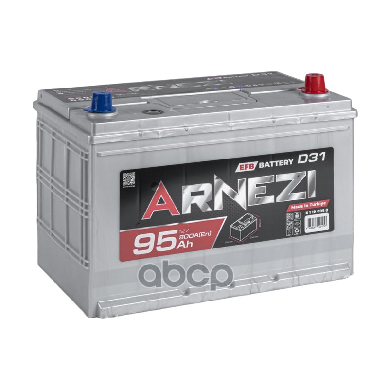 Аккумулятор Arnezi JIS 95 Ач обратный R+ 306x176x225 D31 EN 800 А ARNEZI E1190950