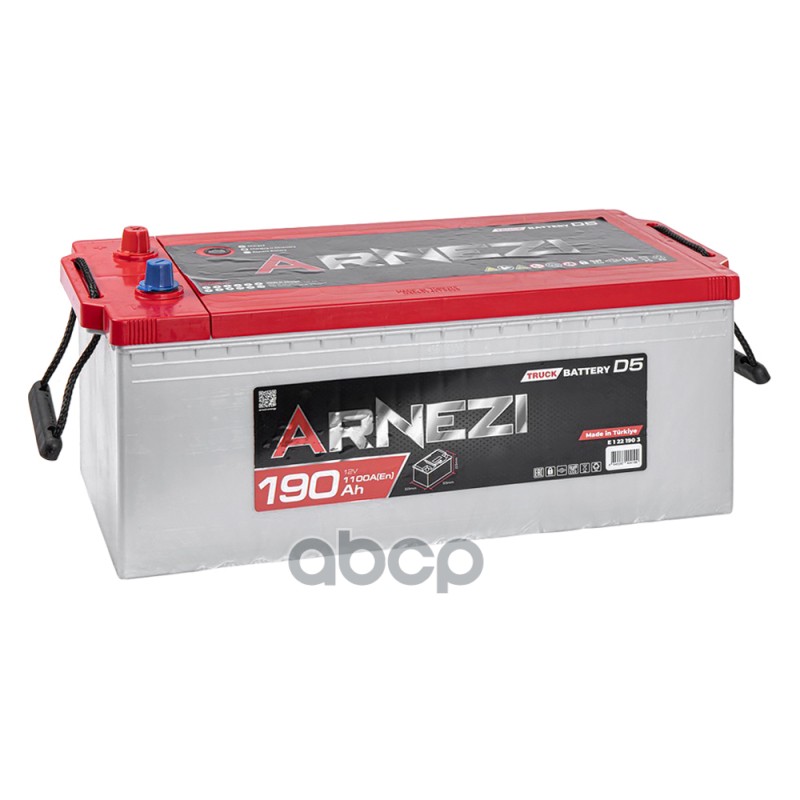 Аккумулятор Arnezi TRUCK 190 Ач L+(3) 513x223x223 D5 EN 1100 А ARNEZI E1221903