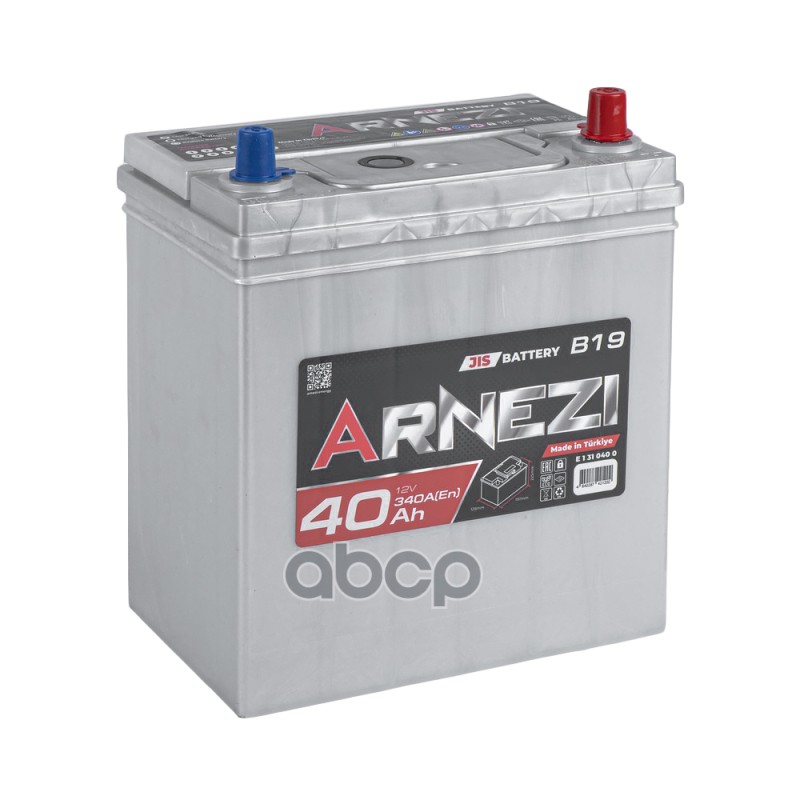 Аккумулятор Arnezi JIS 40 Ач обратный тон. клеммы R+ 197x128x225 B19NS40 EN 340 А ARNEZI E1310400
