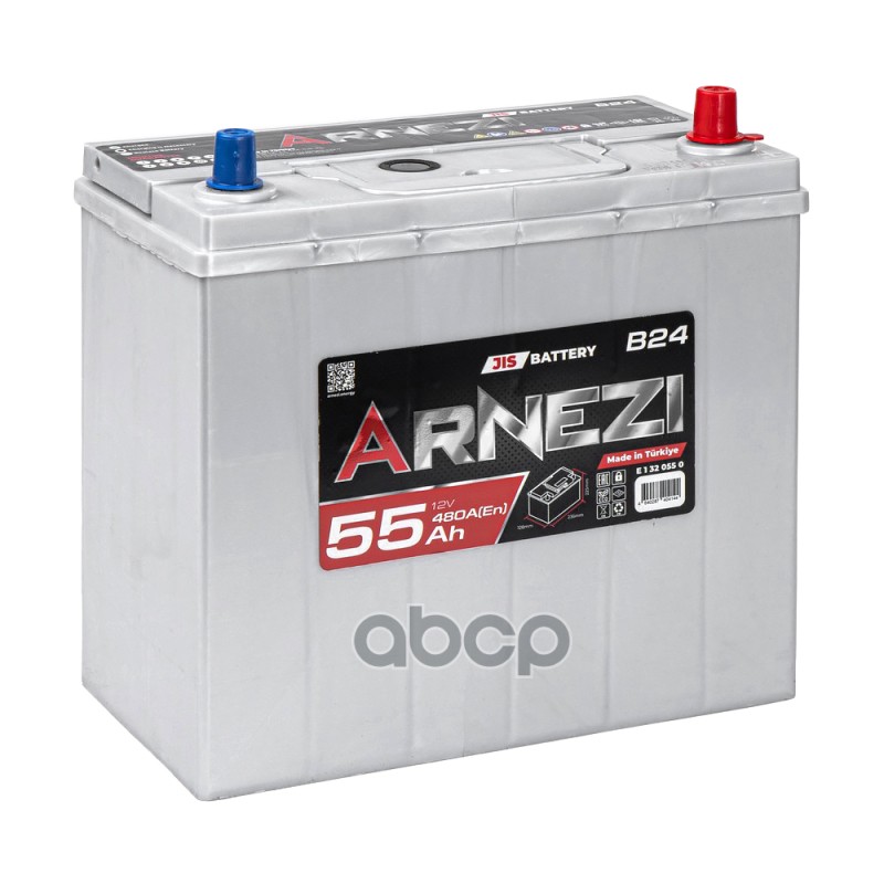 Аккумулятор Arnezi JIS 55 Ач обратный тон. клеммы R+ 236x128x225 B24 EN 480 А ARNEZI E1320550