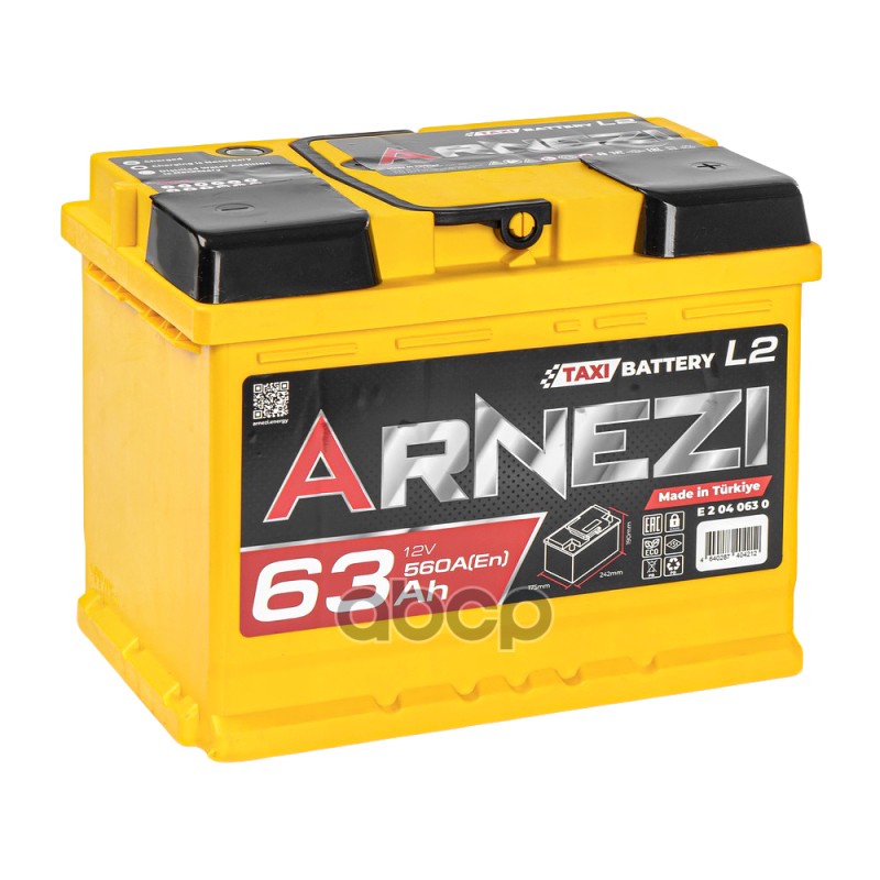 Аккумулятор ARNEZI TAXI SMF 63 Ач обратный R+ 242x175x190 L2 EN 560 А ARNEZI E2040630