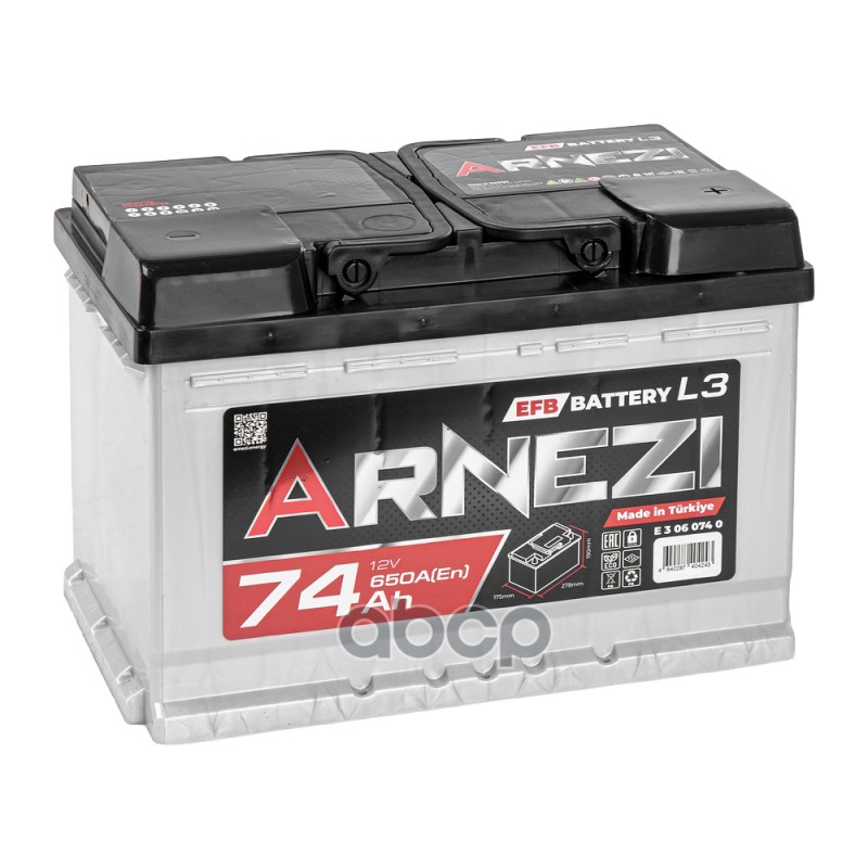 Аккумулятор Arnezi EFB Start-stop 74 Ач обратный R+ 278x175x190 L3 EN 650 А ARNEZI E3060740