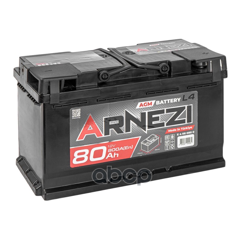 Аккумулятор Arnezi AGM Start-stop 80 Ач обратный R+ 315x175x190 L4 EN 800 А ARNEZI E4080800