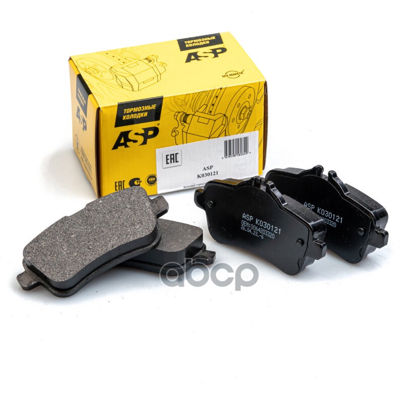 Колодки ASP K030121 &mdash; Mercedes A-Class, CLA, GLE, GL, GLS, M-Class и SLC
