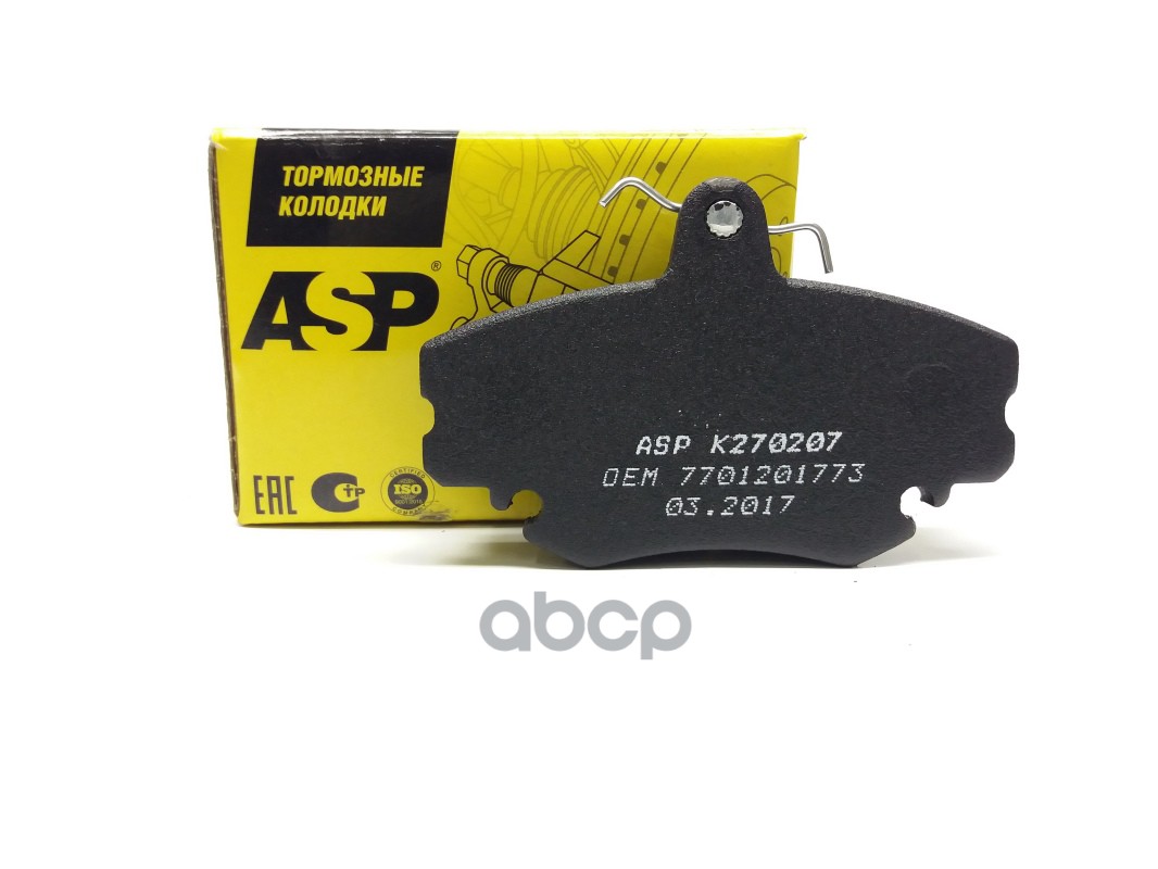 Колодки передние ASP K270207