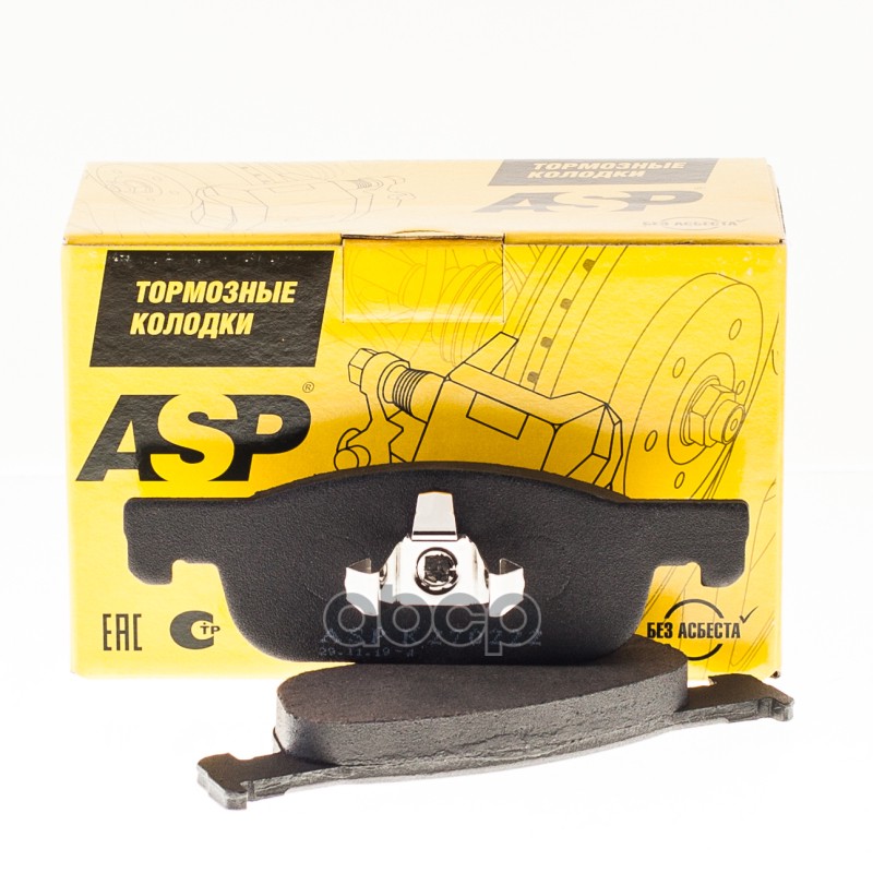 Колодки передние LADA X-Ray ASP K270222