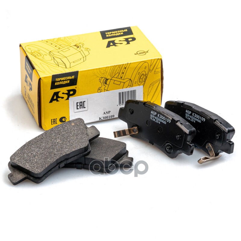 Колодки ASP K300109 &mdash; Geely Atlas, Kia Rio/Ceed и Hyundai