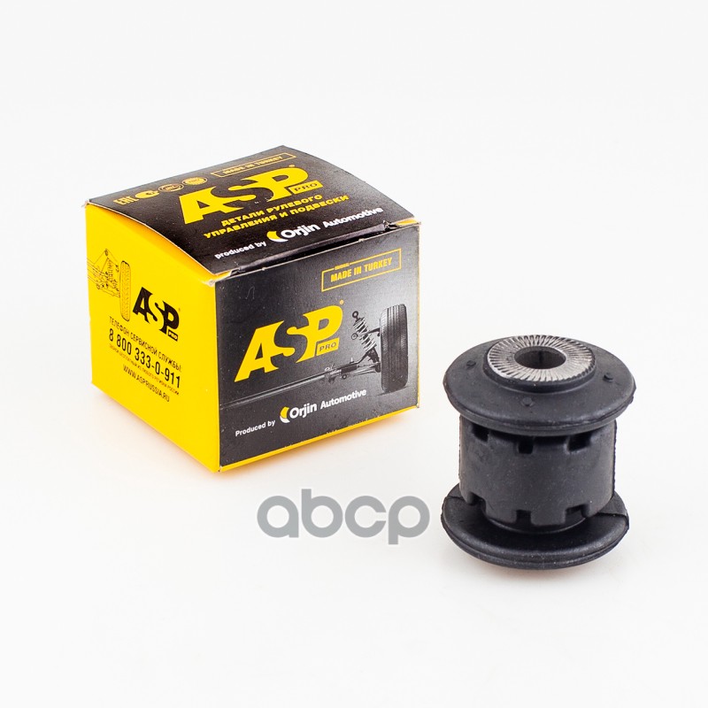 Сайлентблок (передний) переднего нижнего рычага ASP RJ40057