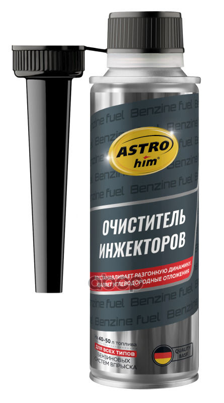 Очиститель инжекторов ASTROhim AC170