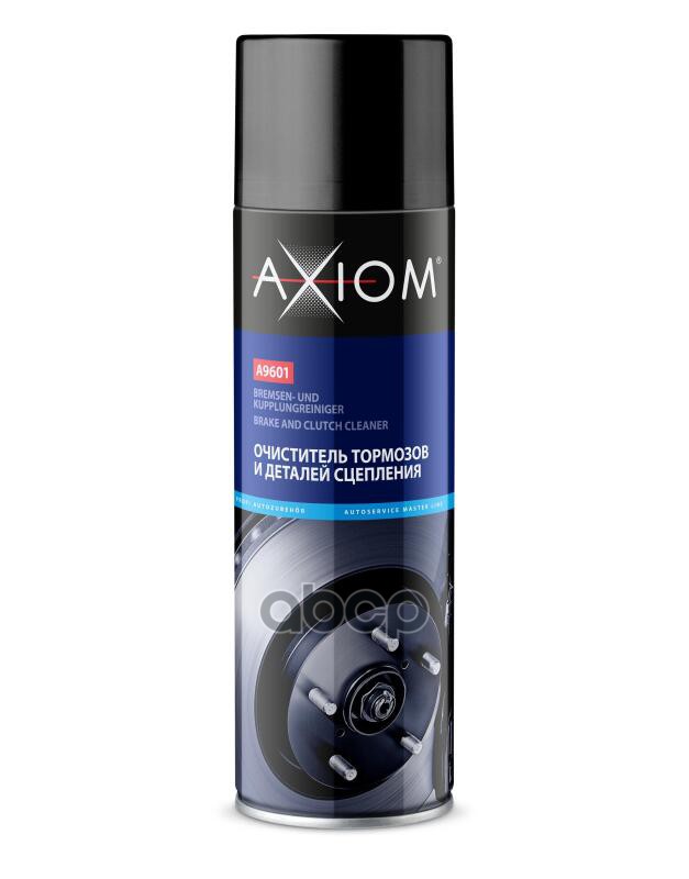 Очиститель тормозов AXIOM A9601