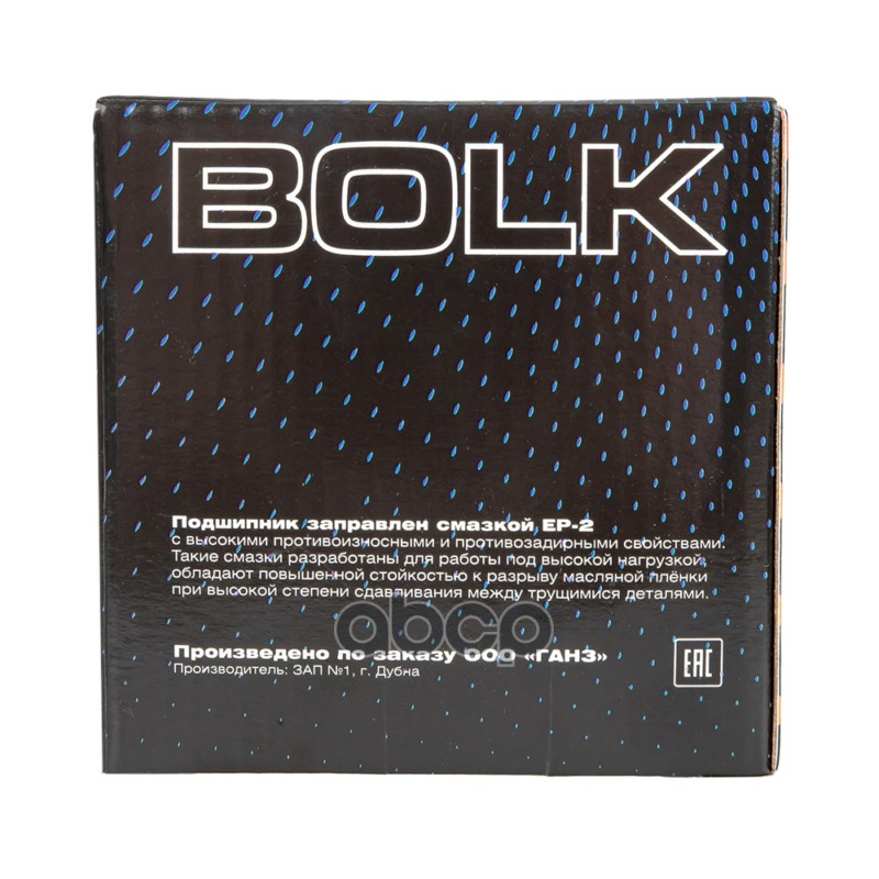 Подшипник ступицы передний BOLK BSU118015