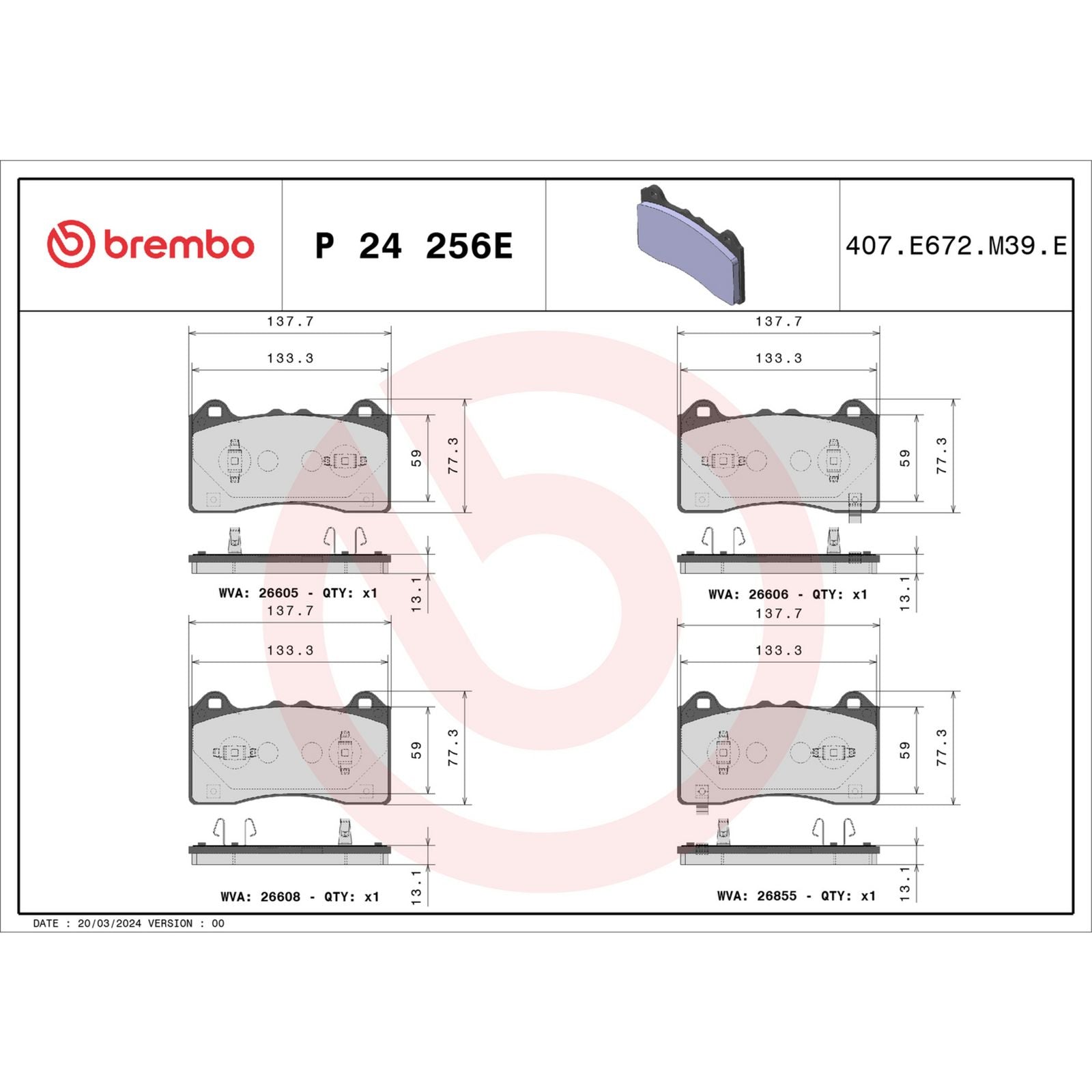 Передние тормозные колодки Brembo P24256E