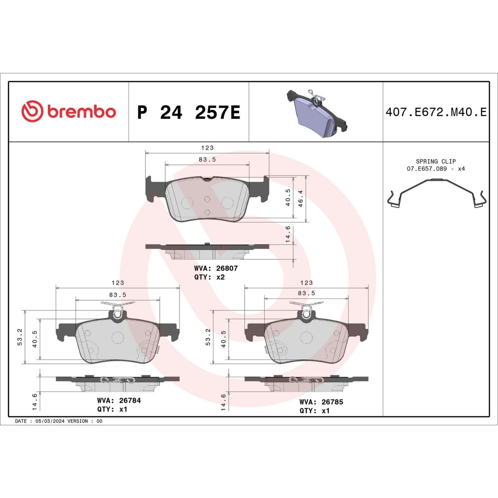 Задние тормозные колодки Brembo P24257E