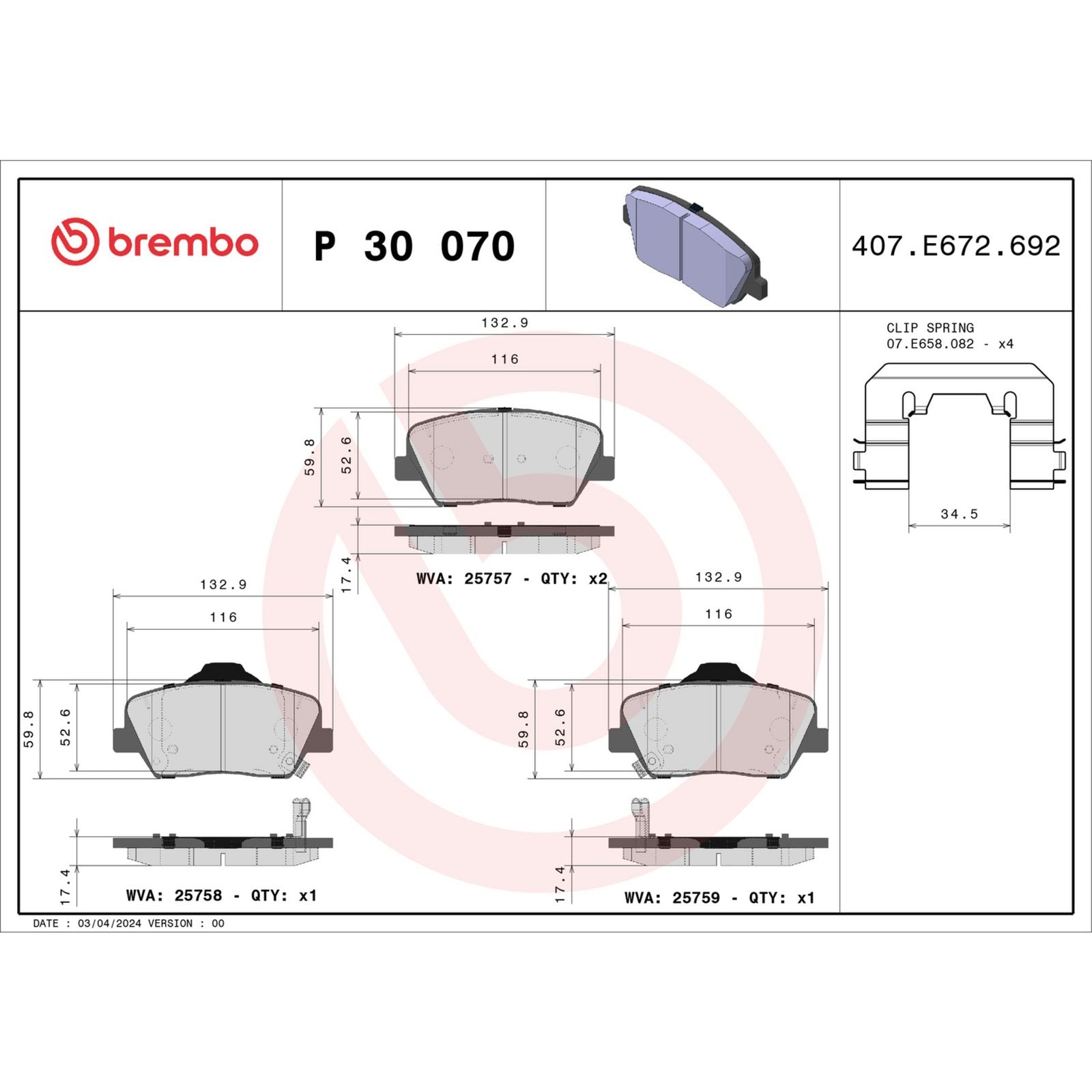 Передние тормозные колодки с низким содержанием металла Brembo PRIME P30070