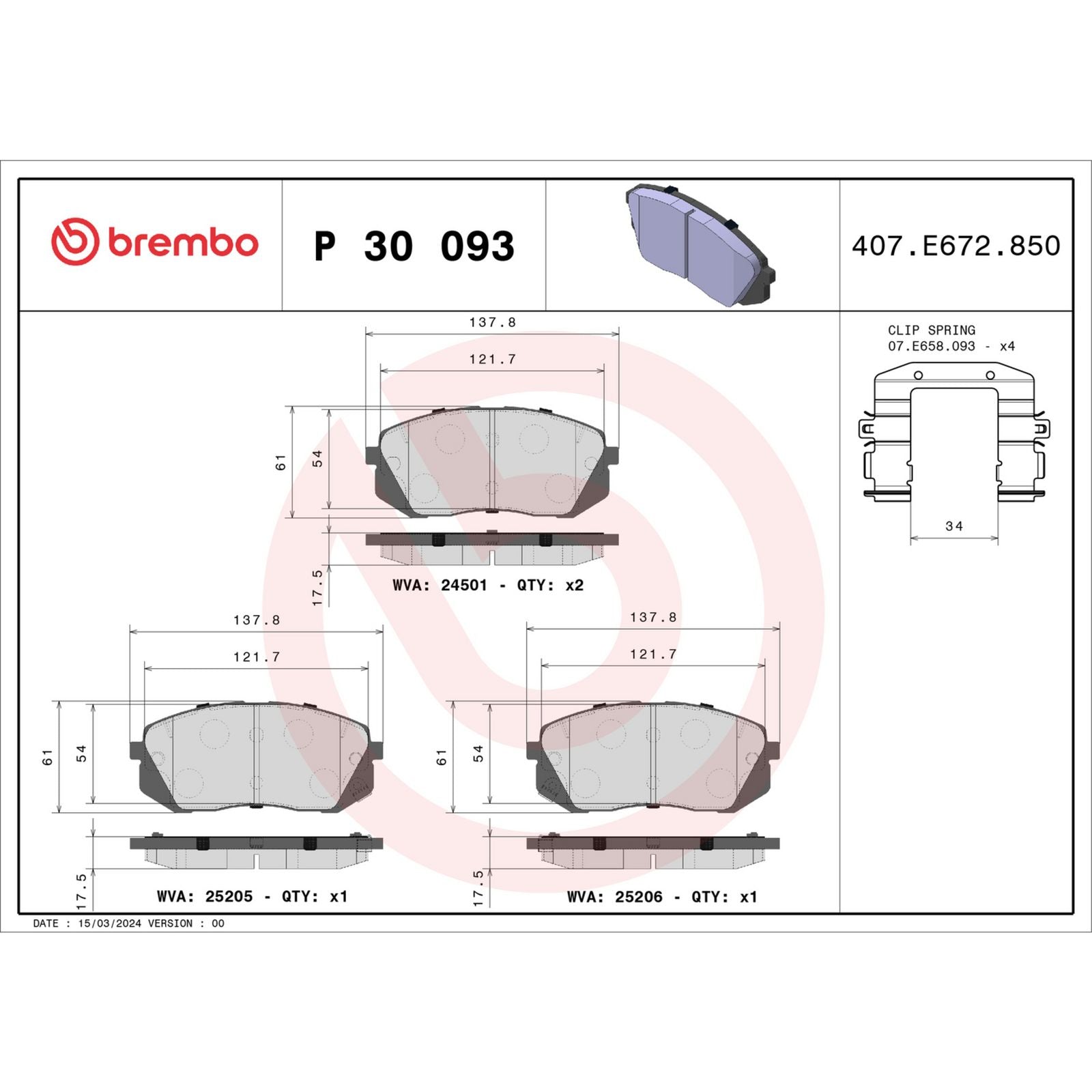 Передние тормозные колодки с низким содержанием металла Brembo PRIME P30093