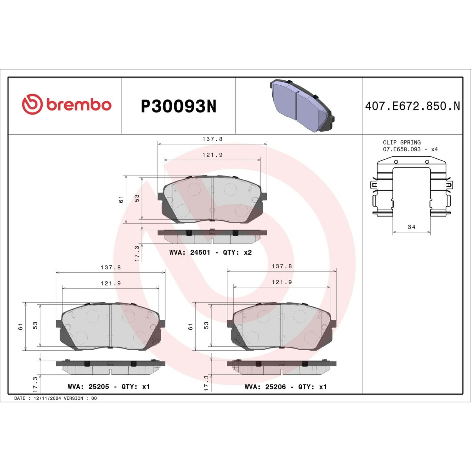 Керамические передние тормозные колодки Brembo PRIME P30093N