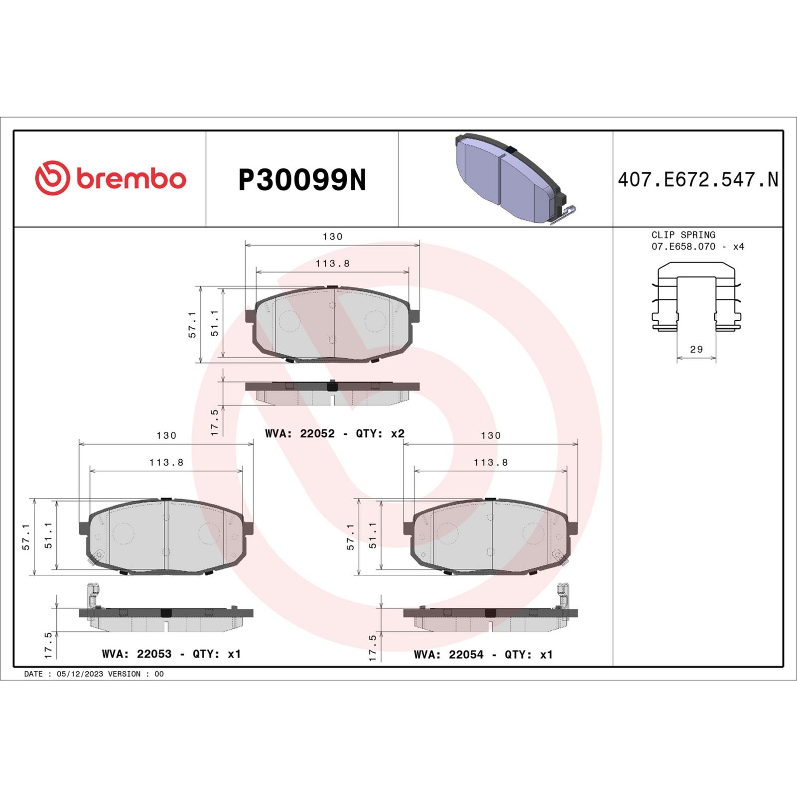 Керамические передние тормозные колодки Brembo PRIME P30099N
