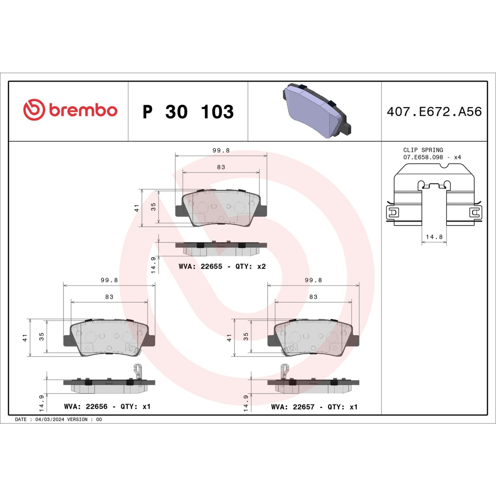 Задние тормозные колодки с низким содержанием металла Brembo PRIME P30103