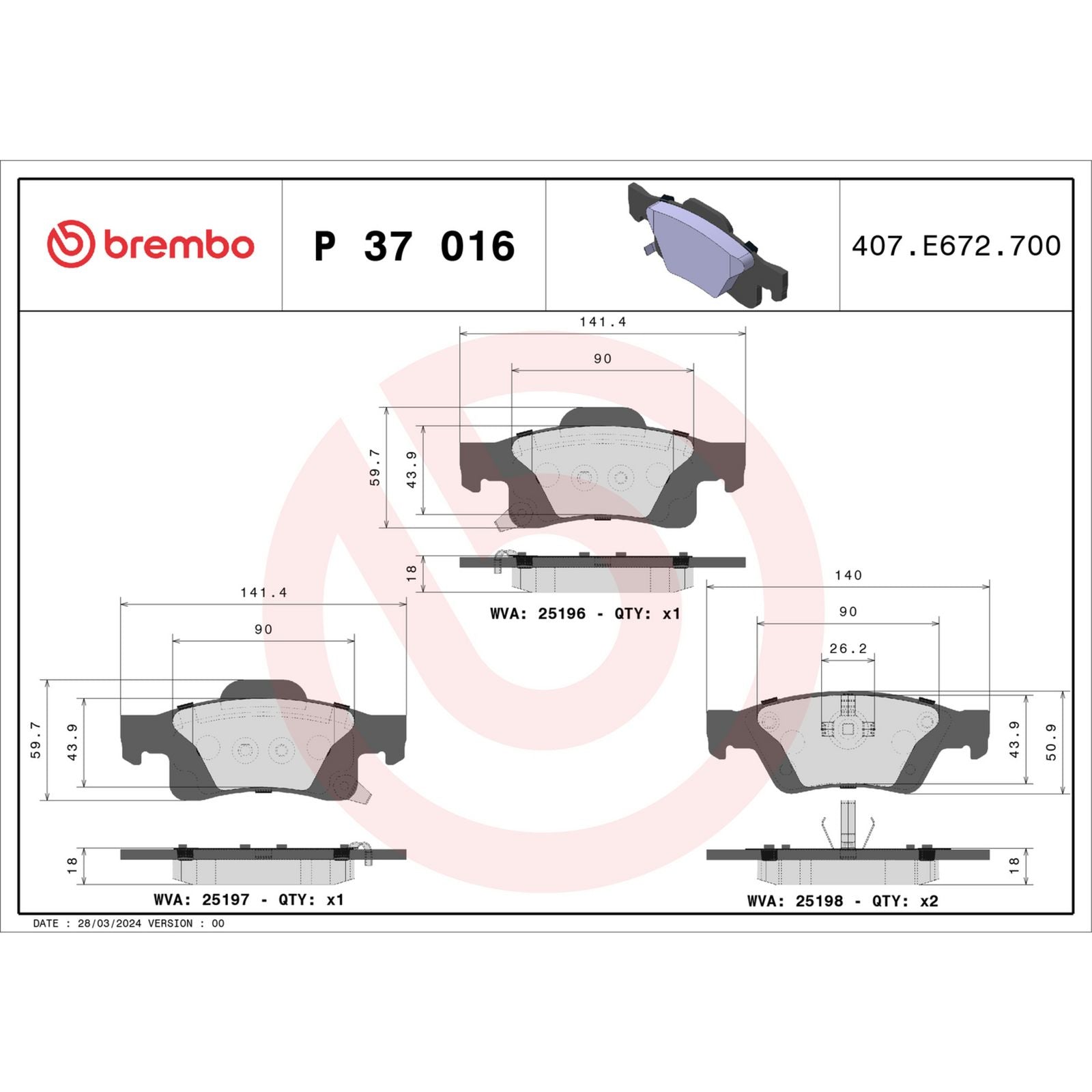 Задние тормозные колодки с низким содержанием металла Brembo PRIME P37016