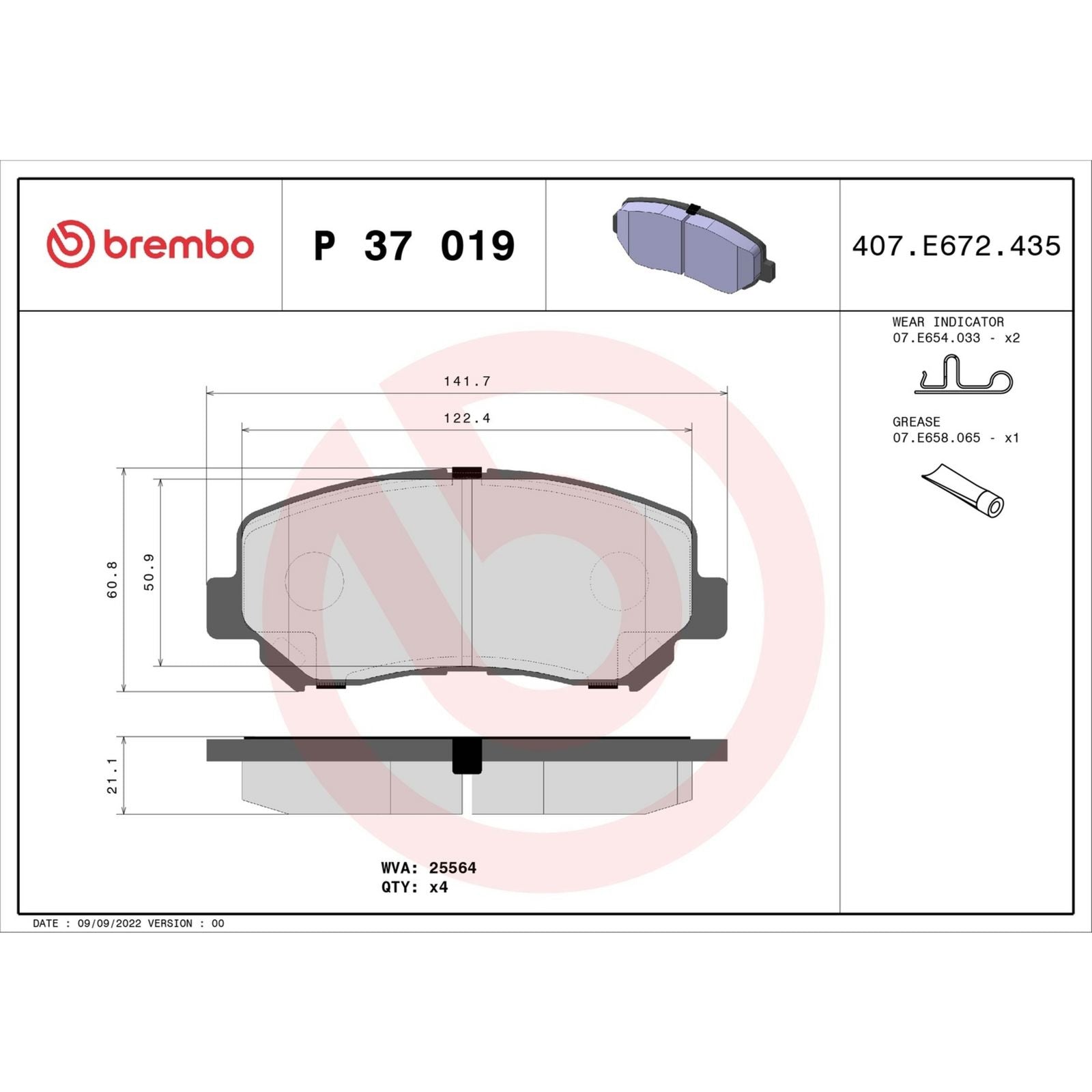 Передние тормозные колодки с низким содержанием металла Brembo PRIME P37019