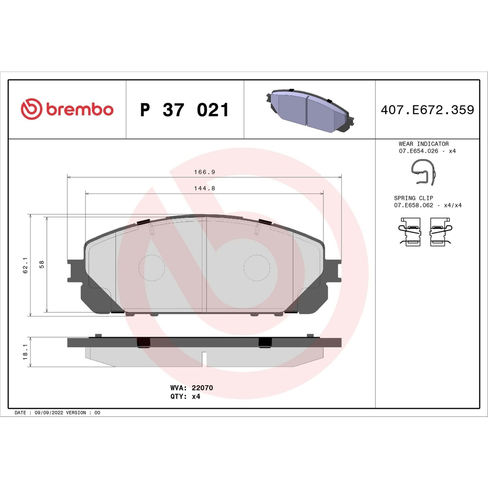 Передние тормозные колодки с низким содержанием металла Brembo PRIME P37021