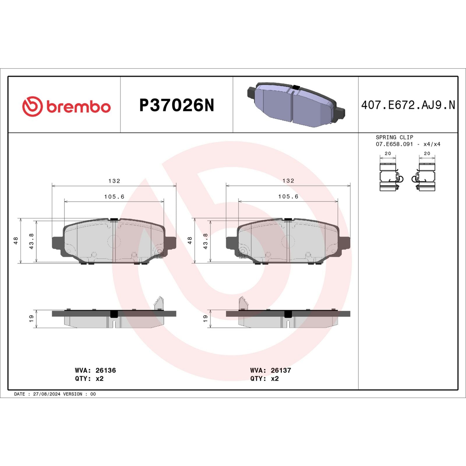 Керамические задние тормозные колодки Brembo PRIME P37026N
