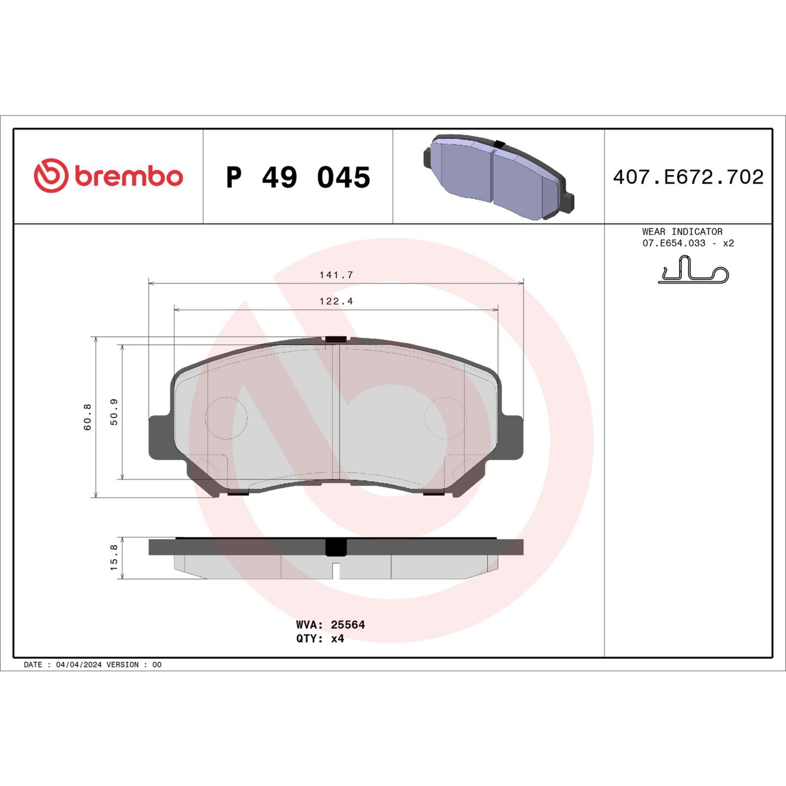 Передние тормозные колодки с низким содержанием металла Brembo PRIME P49045