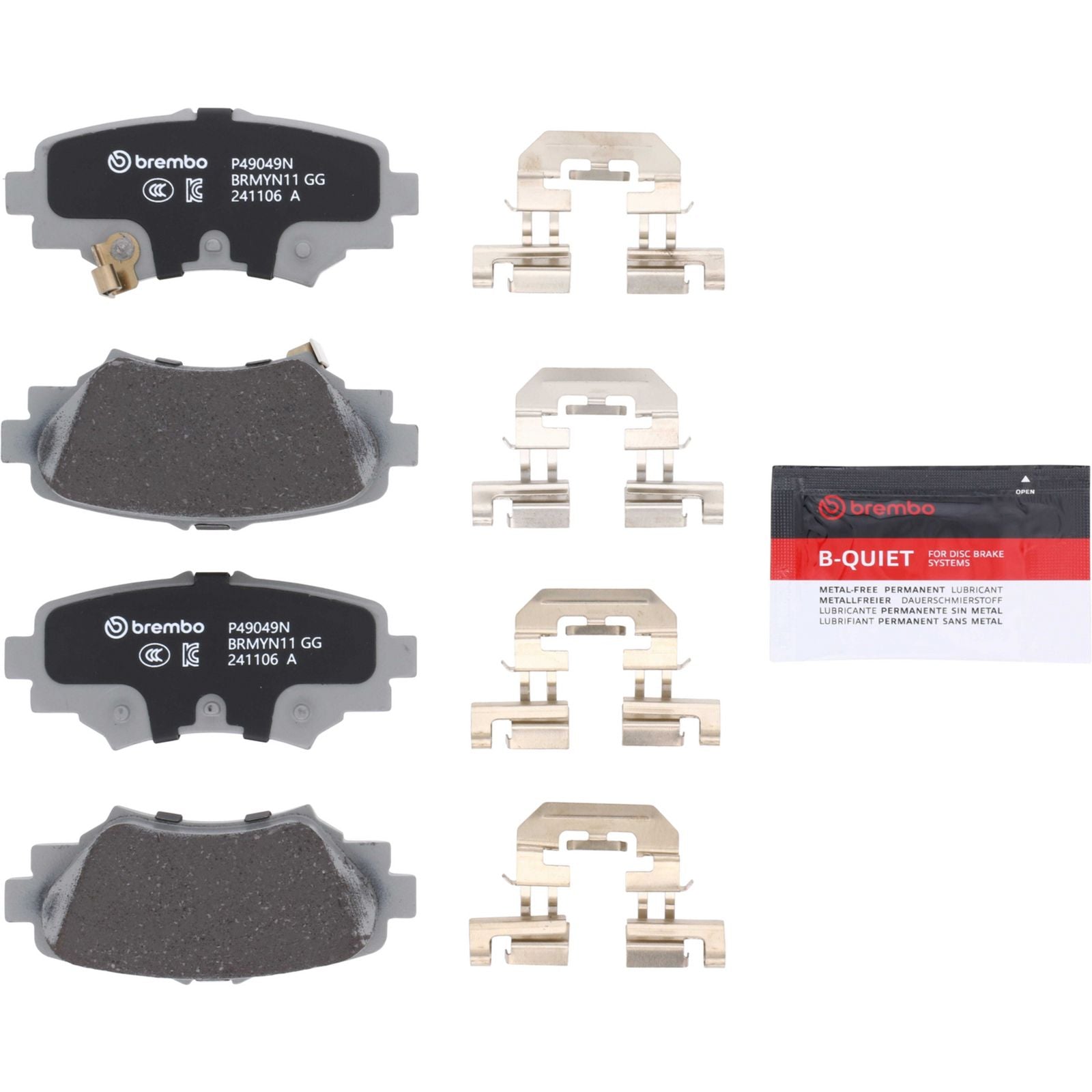 Керамические задние тормозные колодки Brembo PRIME P49049N