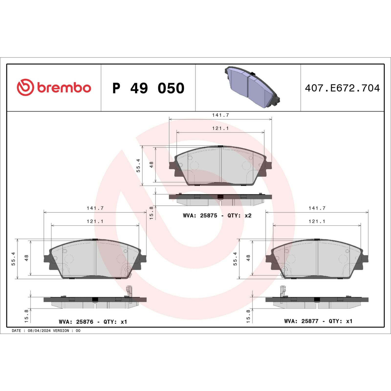 Передние тормозные колодки с низким содержанием металла Brembo PRIME P49050
