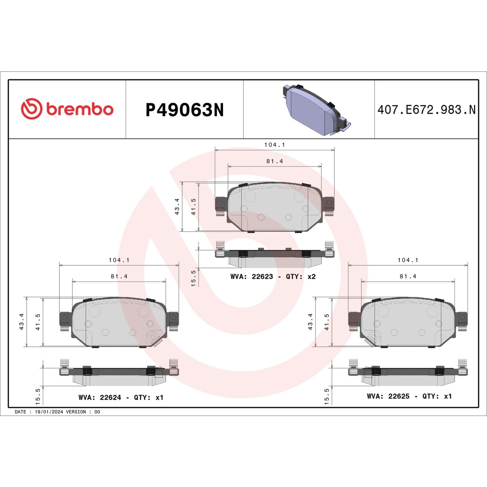 Керамические задние тормозные колодки Brembo PRIME P49063N