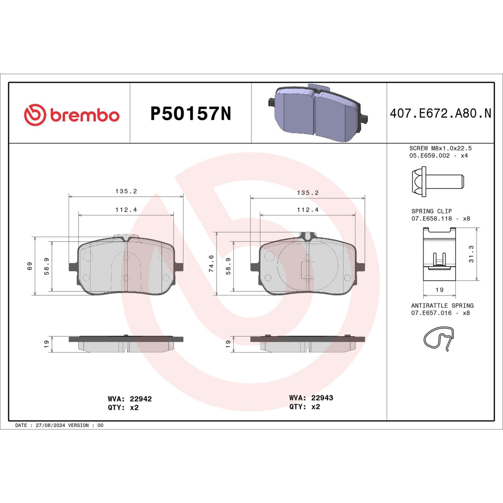 Керамические передние тормозные колодки Brembo PRIME P50157N