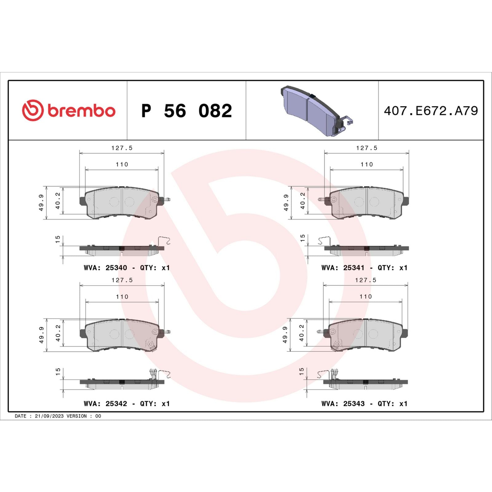 Задние тормозные колодки с низким содержанием металла Brembo PRIME P56082