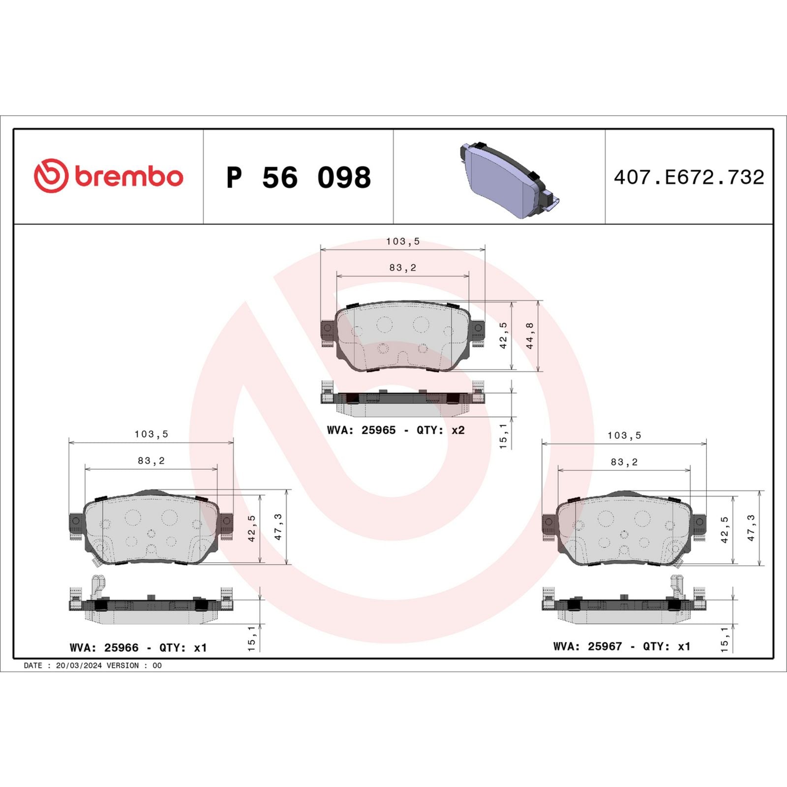 Задние тормозные колодки с низким содержанием металла Brembo PRIME P56098